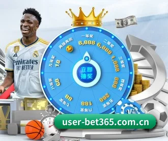bet365体育在线 APP